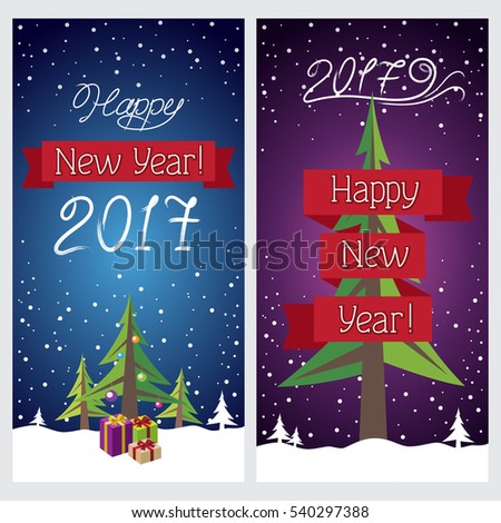 Merry Christmas Happy New Year Greeting Stock Vector 655613365