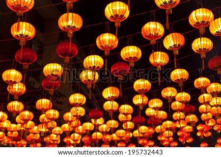 chinese lantern