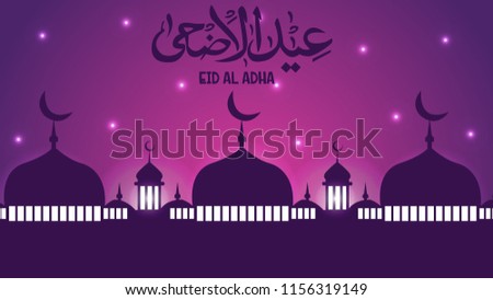 Mosque and Arabic font Special Eid Al Adha Mubarak with purple background eps 10 Creative design