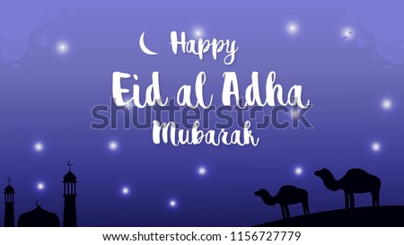 Purple Background with lettering Special Eid Al Adha Mubarak Vector Illustration EPS 10