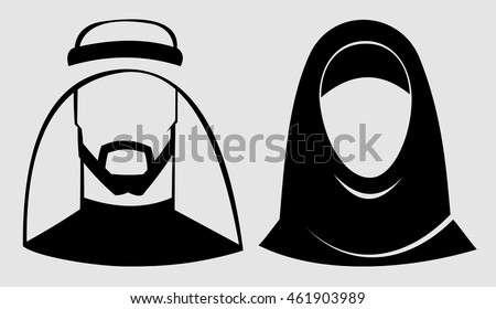 Muslim Man Womantraditional Arab Couple Stock Vector 