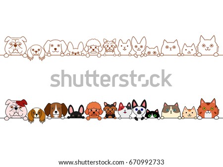 Cute Dogs Cats Border Set Stock Vector 670992733 - Shutterstock