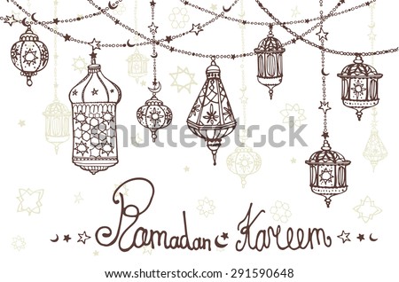 Hanging Lantern Stock Images, Royalty-Free Images 