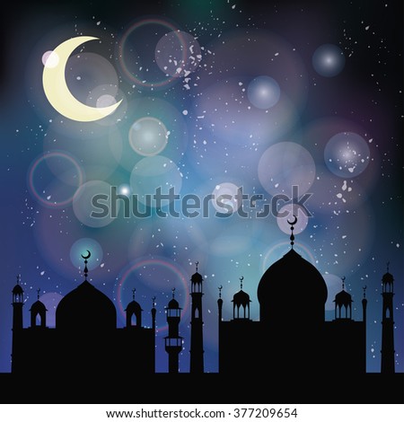 Arabian Nights Stock Images, Royalty-Free Images & Vectors 