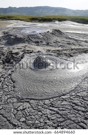 Vulcanii Mud Volcanoes Romania Active Crater Stock Photo 664894660 Vulcanii Mud Volcanoes Romania Active Crater Stock Photo 664894660