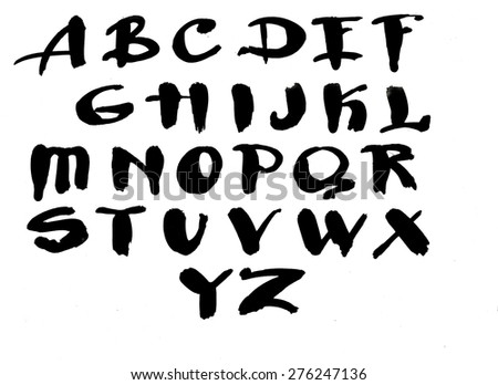 Abc Alphabet Hand Drawn Watercolor Calligraphy Stock Vector 276247136 ...