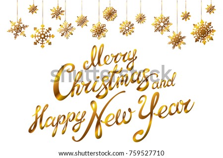 Merry Christmas Happy New Year Greeting Stock Vector 531665386 - Shutterstock