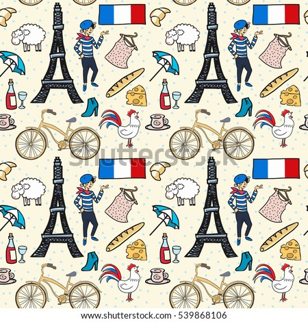 Seamless Pattern Background France Symbols Elements Stock Illustration ...