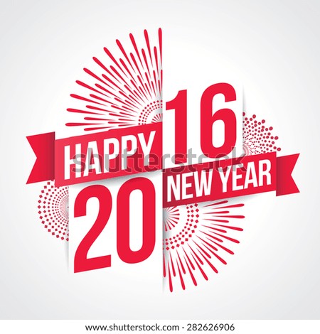 theme of new year 2016 vector illustration fireworks happy new year stock vector theme of new year 2016 vector illustration fireworks happy new year stock vector