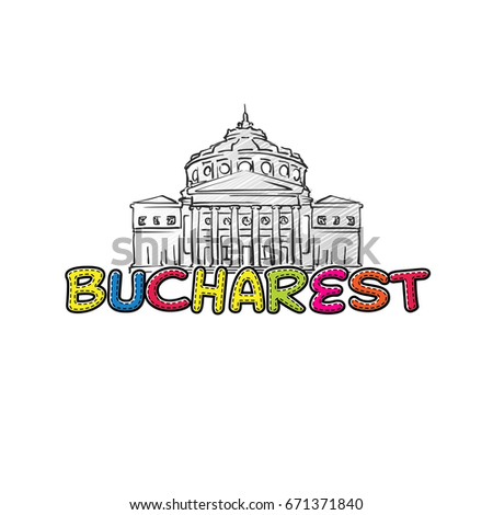 Bucharest Romania Colored Landmarks Scalable Vector Stock Vector ...