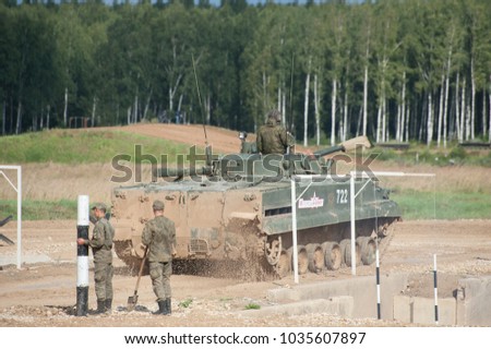 MILITARY GROUND ALABINO, MOSCOW OBLAST, RUSSIA - Aug 24, 2017: Russian BMP-3 (infantry combat vehicle) third-generation, amphibious infantry vehicle the military-technical forum ARMY-2017, rear view