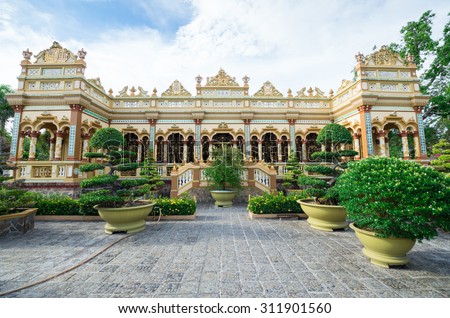 Vinh Trang Temple is a 19th century Buddhist temple in My Tho in the province of Tien Giang, Vietnam