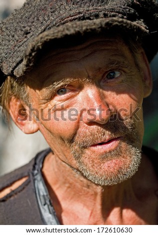 Long Hubung Kalimantan Borneo Indonesia July Stock Photo 82703779 ...