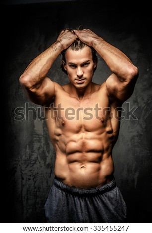 Portrait Of A Sexy, Hot, Fit Brutal Man With Naked Torso 
