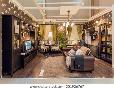 Ikea stock photos, royalty free images & vectors shutterstock