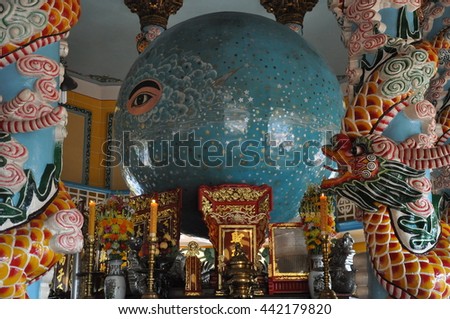 TAY NINH, VIETNAM - JUNE, 16, 2015: Cao Dai Temple of Tay Ninh.