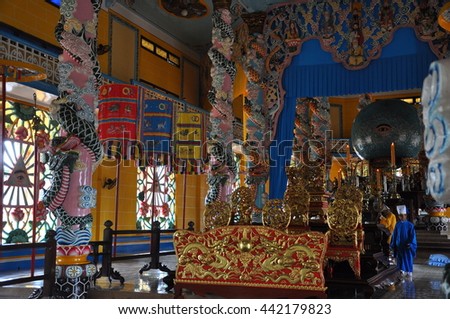 TAY NINH, VIETNAM - JUNE, 16, 2015: Cao Dai Temple of Tay Ninh.