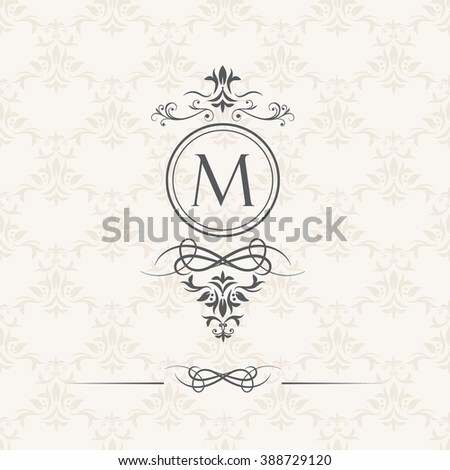 Floral Monogram Classic Ornament Classic Design Stock Vector 379955857 ...