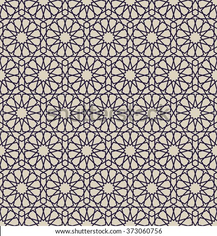 Arabesque Seamless Pattern Moroccan Style Mosaic Stock 