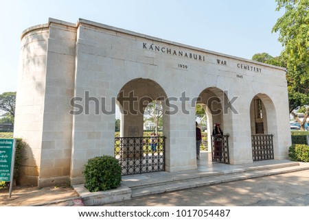 Cemetery Entrance Stock Images Royalty Free Images 