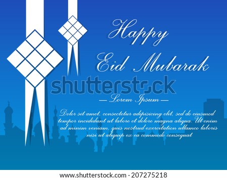 Idul-fitri Stock Images, Royalty-Free Images & Vectors 