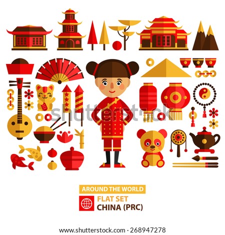 China set of characters and icons. Traditional Chinese symbols. Set of ...