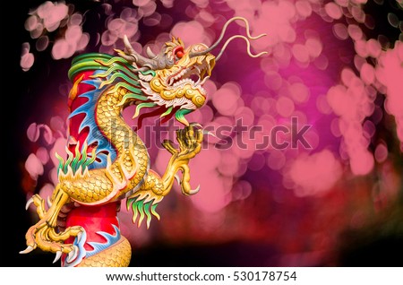 New golden dragon coupons