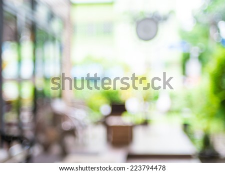 Empty Tropical Wood Table Blurred Garden Stock Photo 247022965 ...