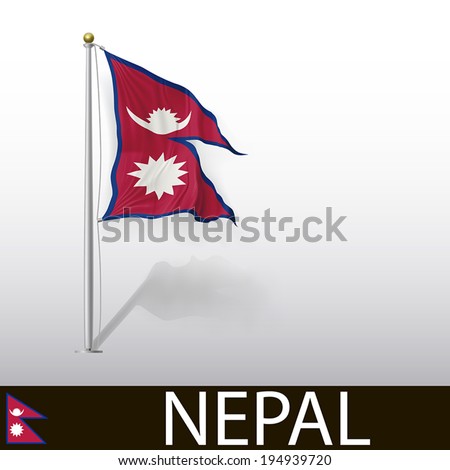 Nepal Flag Stock Photos, Images, & Pictures | Shutterstock