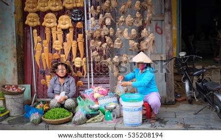 Hoi An, Vietnam - November 05, 2016: Outdoor markets in the streets of Hoi An, Vietnam