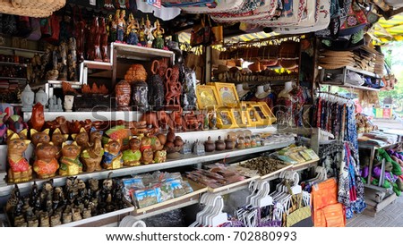  SIEM  REAP  CAMBODIA CIRCA AUGUST 2020 Stock Photo Royalty 