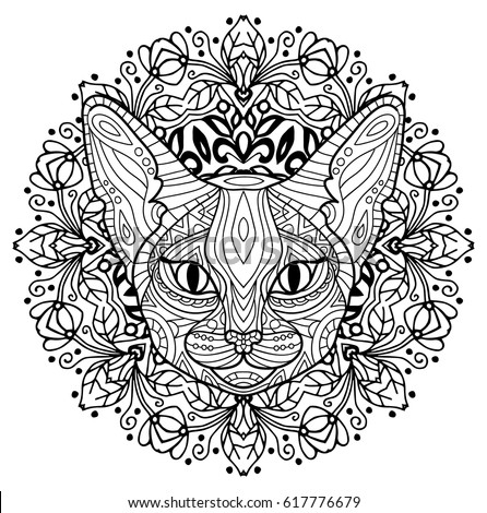 monochrome ink drawing coloring book for adults the head of a mysterious cat with - Drawing Pictures For Colouring monochrome ink drawing coloring book for adults the head of a mysterious cat with - Drawing Pictures For Colouring