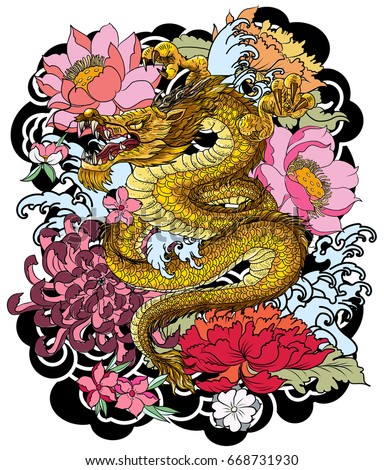 dragon stock images royalty free images u0026 vectors shutterstock dragon stock images royalty free images u0026 vectors shutterstock
