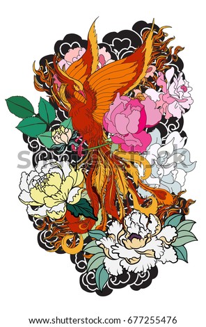 Colorful Phoenix Fire Bird Peony Flower Stock Vector 677255476 ...