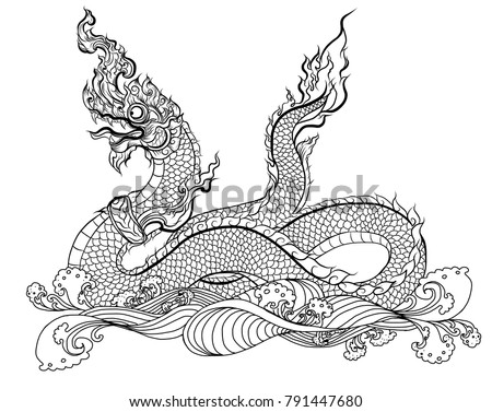 Hand Drawn Thai Dragon On Water Stock Vector 791447680 ...