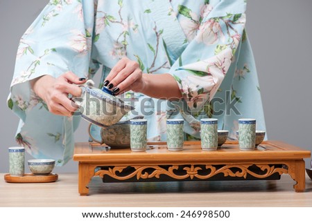 concepts of tea ceremony The spiritual concepts connected with the tea ceremony, in old japan, were succinctly expressed in the words, wa, kei, sei and jaku, which are defined as. concepts of tea ceremony The spiritual concepts connected with the tea ceremony, in old japan, were succinctly expressed in the words, wa, kei, sei and jaku, which are defined as.