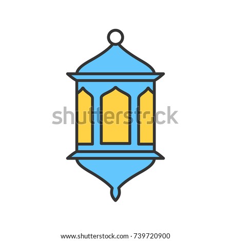 Wall Lamp Isolated Vector Illustration Wall Lamp Isolated Vector Illustration