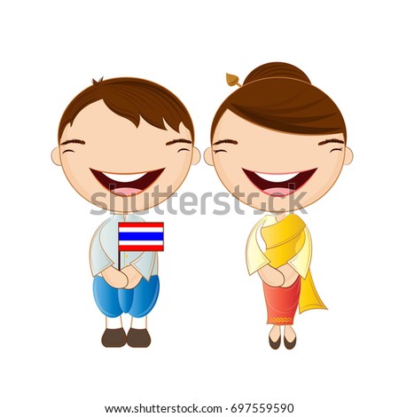 Cambodia Girl Stock Vectors, Images & Vector Art | Shutterstock