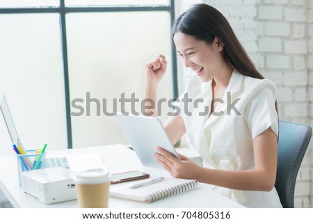 FUCK IN THE BACK Preppy Girl Pictures