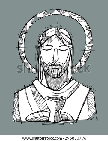 Hand Drawn Vector Illustration Drawing Jesus Stock Vector 296830796 ...