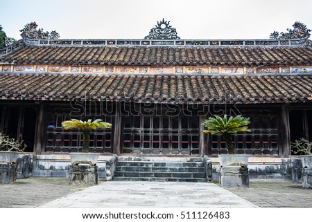 HUE, VIETNAM- FEB 19, 2016: Citadel, an culture heritage with Hoang Thanh (Imperial City),Tu Cam Thanh (Forbidden City), Dai Noi (Inner city), ngo mon (noon gate), ancient architecture in Vietnam
