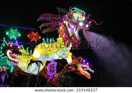 Tuyen Quang, Vietnam September 4, 2014: The car homemade associated with the symbol of the fairy tales and legends of the Mid-Autumn Festival (full moon night in August) in Vietnam.