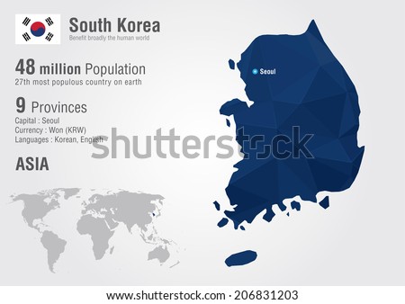 Korea Stock Photos, Royalty-Free Images & Vectors - Shutterstock