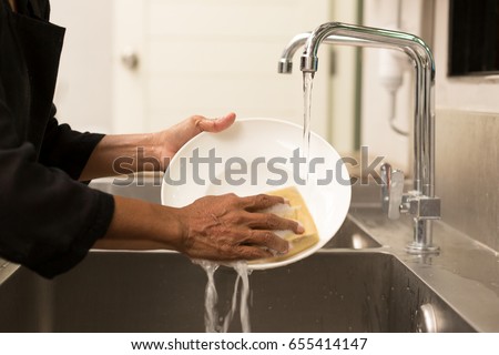 Dishes Stock Images, Royalty-Free Images & Vectors | Shutterstock