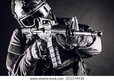 Swat Stock Photos, Images, & Pictures | Shutterstock