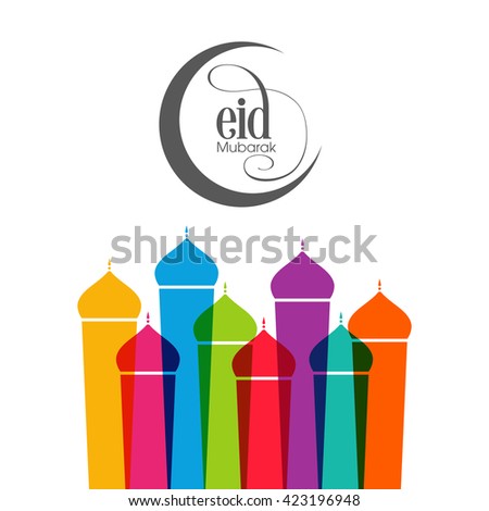 Eid-ul-fitr Stock Images, Royalty-Free Images & Vectors 