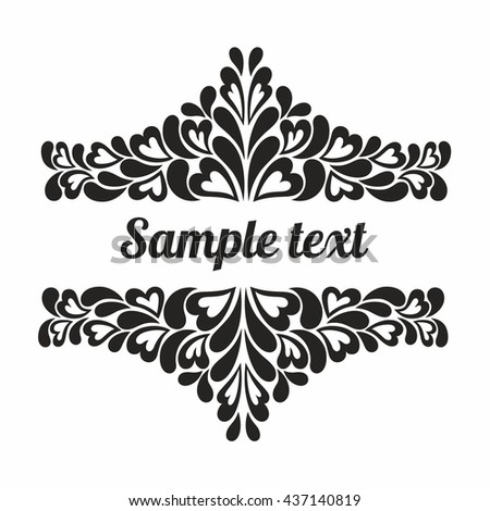 Black Frame Hearts On White Background Stock Vector