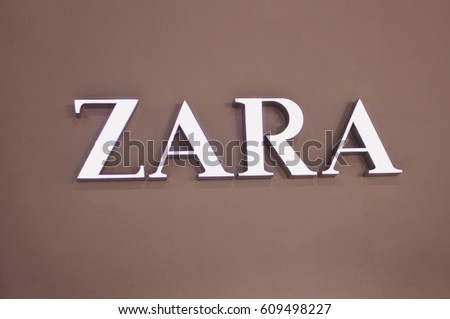 Kiev, Ukraine, Mar 18, 2016: ZARA logo on wall. Zara is a famous clothes brand.