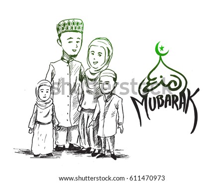 Traditional Muslim Family Children Hand Drawn Stock Vector 