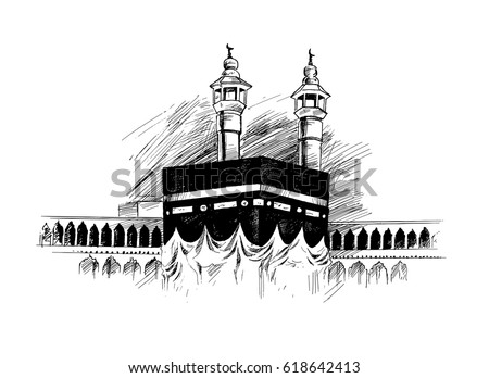 45 Gambar Masjidil Haram Hitam Putih Top Gambar Masjid